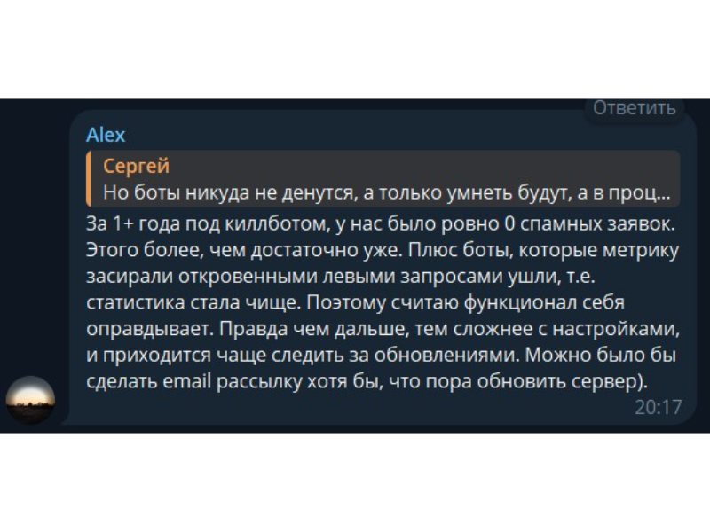 Скриншот отзыва клиента Killbot Group